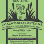Talavera acoge una jornada para conocer ‘Las claves de las sentencias del Tribunal Supremo respecto al Tajo’