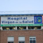 El Hospital Virgen de la Salud echará el «candado» antes de Navidad, asegura García-Page