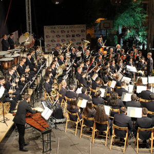 Los papeles de la música