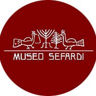 Museo Sefardí