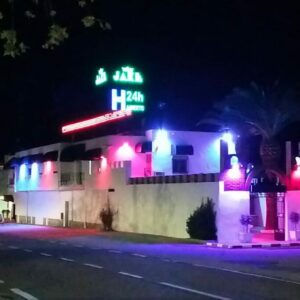 Las administraciones se echan en cara la responsabilidad de la reapertura del "puticlub" de Gamonal