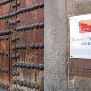 Alfonso X y el papel de la Escuela de Traductores en su reinado centrarán dos congresos internacionales en Toledo