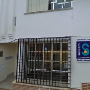 IU pide a la Junta información sobre el retraso del proyecto del centro de salud de La Pueblanueva