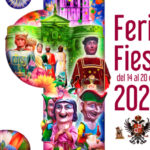 Cartel Feria y Fiestas de Agosto (1)