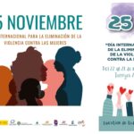 Torrijos y Quintanar rectifican sus carteles del 25N incluyendo que esta fecha reivindica el fin de la violencia contra las mujeres