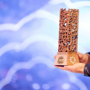 La Escuela de Traductores de Toledo recibe el Premio Sheikh Hamad de Traducción y Entendimiento Internacional