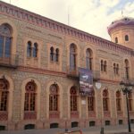 El Ayuntamiento de Mora denuncia ante los juzgados la brecha de seguridad detectada en marzo