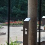 museo greco jardin