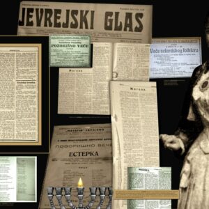 Las mujeres sefardíes, desconocidas "garantes" de la transmisión de tradiciones a través de la literatura