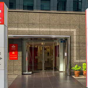 Las Ciudades Patrimonio se exponen en el Instituto Cervantes de Tokio para atraer turismo de Japón