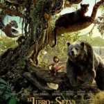 el-libro-de-la-selva.jpg