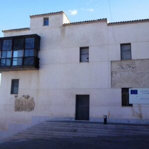 La colección Polo de Emiliano: crónica de un fracaso anunciado