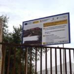 Cartel informativo del proyecto a la entrada del parque (1)