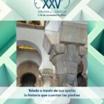 Itinerario didáctico 'Toledo a través de sus spolia: la historia que cuentan las piedras' 08_toledo_spolia (1)