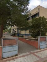 Satse cataloga de "intolerable" un episodio violento a una enfermera en Villacañas tras encontrar su coche "gravemente dañado"