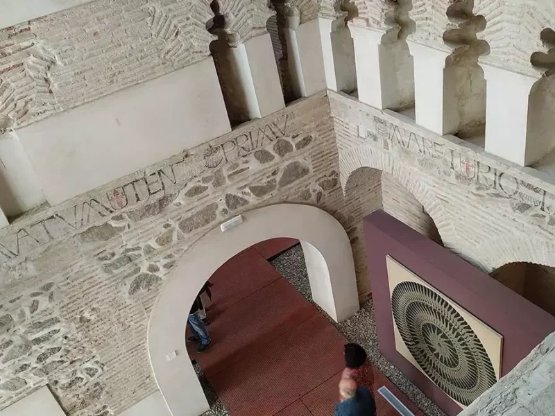 ¿Qué hacemos con el Museo de Santa Fe?