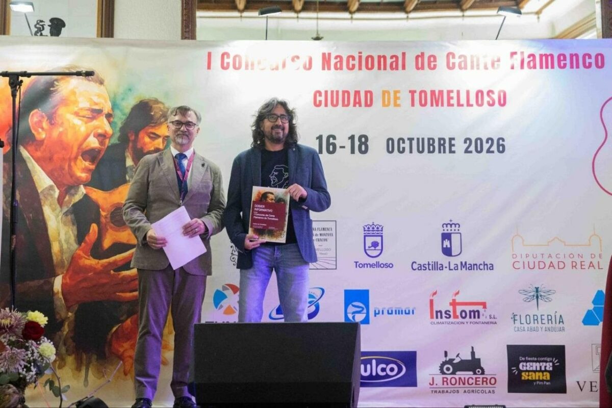 Diego Mejías, reconocido como el mejor cantaor de Castilla-La Mancha en el I Concurso Nacional Ciudad de Tomelloso