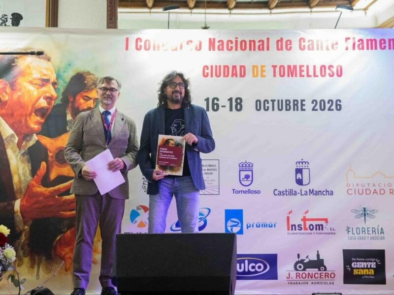 Diego Mejías, reconocido como el mejor cantaor de Castilla-La Mancha en el I Concurso Nacional Ciudad de Tomelloso